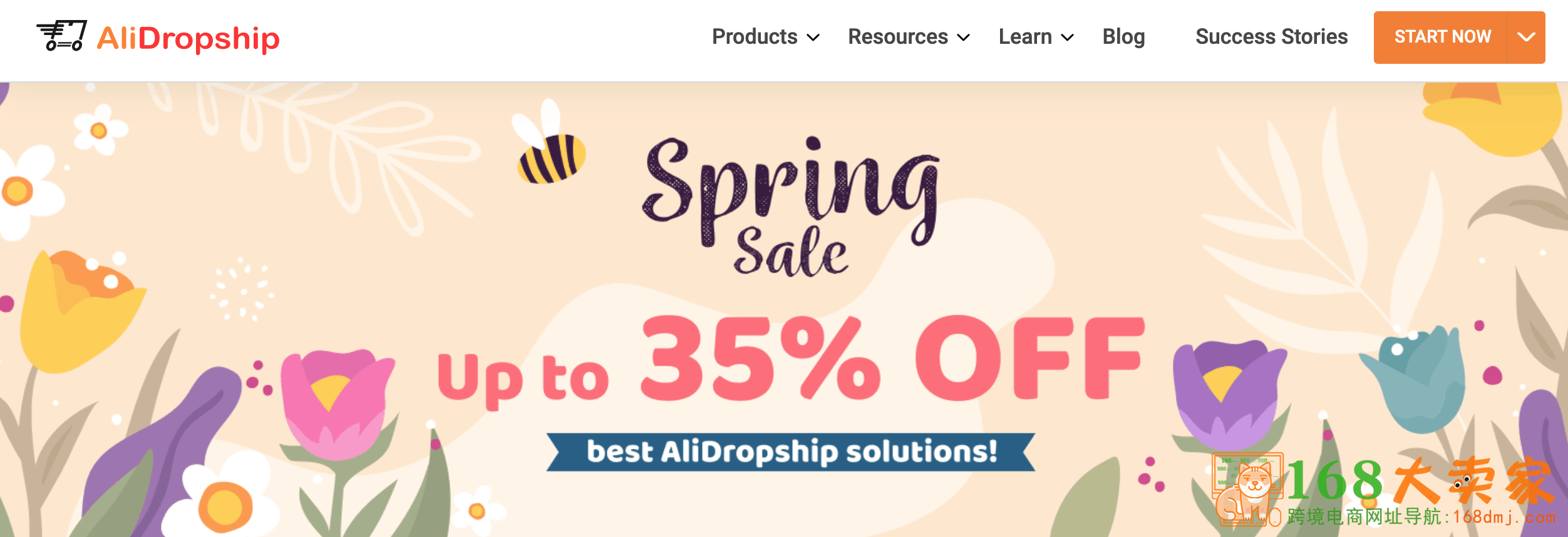 alidropship优惠券2021-alidropship春季大促 低至6.5折+送两个付费插件
