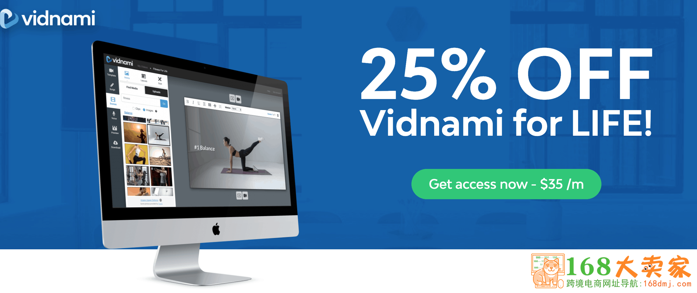 vidnami优惠码2022-vidnami 7折终生优惠码 免费试用14天,专业的YouTube视频制作软件vidnami